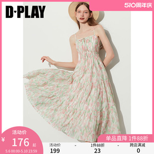 DPLAY2024夏氛围感度假连衣裙初恋裙郁金香印花裙吊带连衣裙长裙