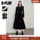 法式 DPLAY2025秋季 新款 黑色丝绒连衣裙女独特裙子礼服长裙小黑裙