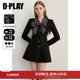 裙子短裙 黑色连衣裙女独特蝴蝶结收腰短款 DPLAY2026年春季 新款