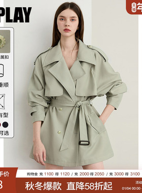 DPLAY2026年春季新款绿色风衣外套女短款好看流行气质小个子大衣