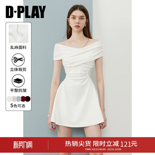 订婚礼服裙2026春季 白色连衣裙女气质法式 初恋裙系列 DPLAY