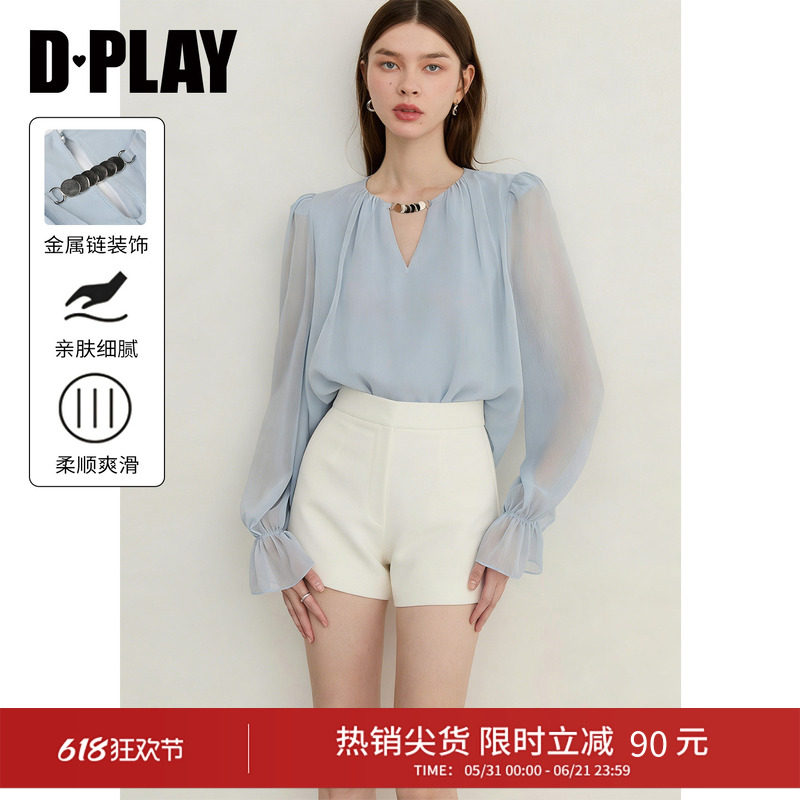 DPLAY2026年春季新款蓝色圆领雪纺衫金属链气质时尚流行宽松衬衫