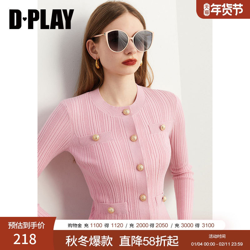 DPLAY2026年春季粉色毛衣女小香风针织衫修身外套内搭打底衫上衣
