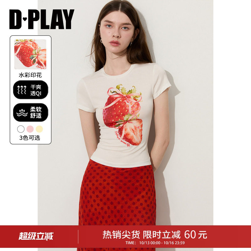 DPLAY轻薄凉爽莱赛尔白色T恤女草莓印花修身少女上衣2026年夏季