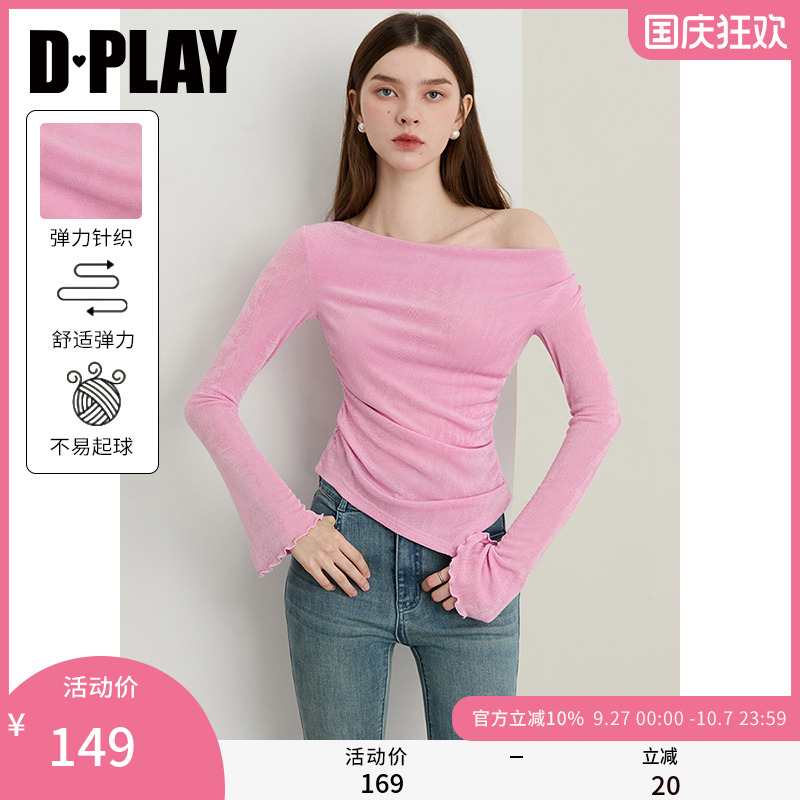 DPLAY荡领木耳边抽褶针织衫