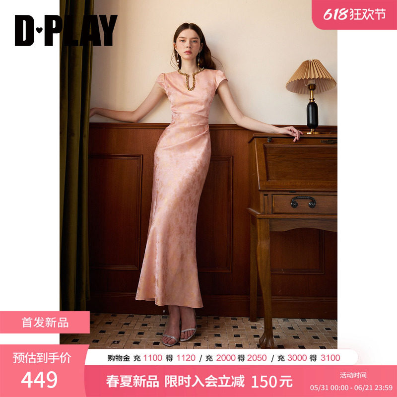 DPLAY小泡袖鱼尾腰部捏褶新中式连衣裙显瘦2026夏季新款约会裙