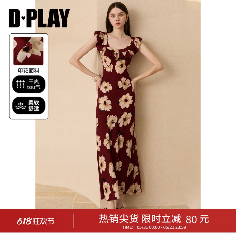 DPLAY【法式茶歇系列】红色印花连衣裙荷叶边复古长裙2026年夏季