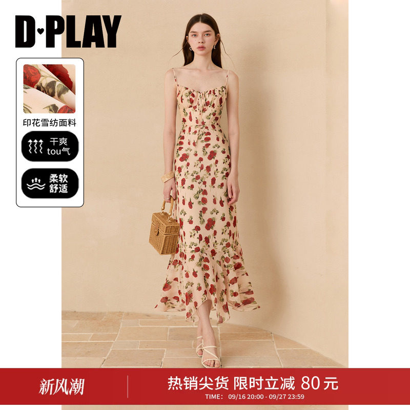 DPLAY法式玫瑰印花吊带连衣裙图片