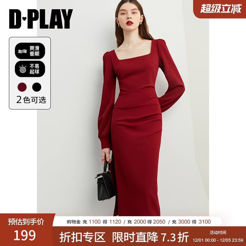 DPLAY红色连衣裙回门服敬酒服