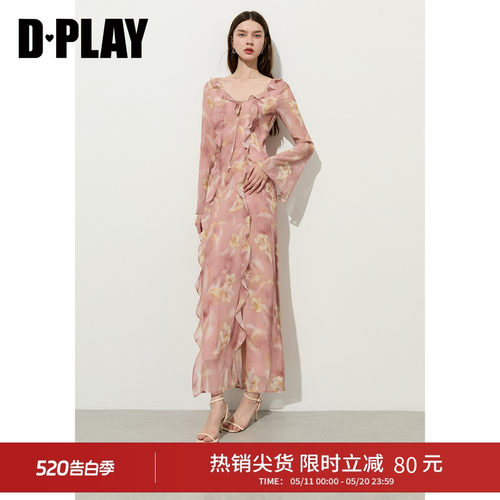 DPLAY粉色印花连衣裙女2026年春季新款U领荷叶边时髦气质长裙女