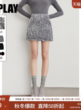 DPLAY【惠品】2025年冬季新款百搭灰色亮片半身裙女短裙时尚半裙