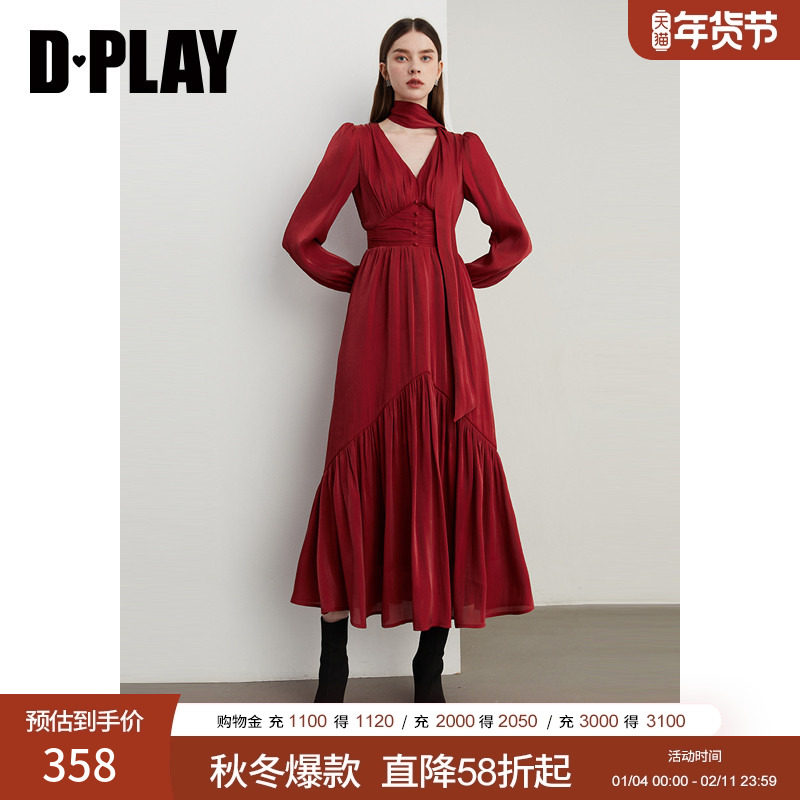 DPLAY2025���＾��ɫ����ȹŮ��ʽ����������βȹ���ȹ����ȹ ��������- �ֻ� 358.84Ԫ