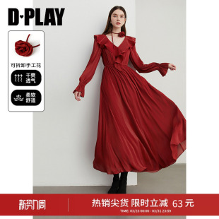 长款 DPLAY2026春季 红色连衣裙女气质收腰长袖 法式 女沙滩裙 新款