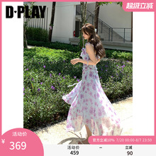 DPLAY2025年夏季新款蓝色吊带连衣裙女印花雪纺海边沙滩裙子长裙