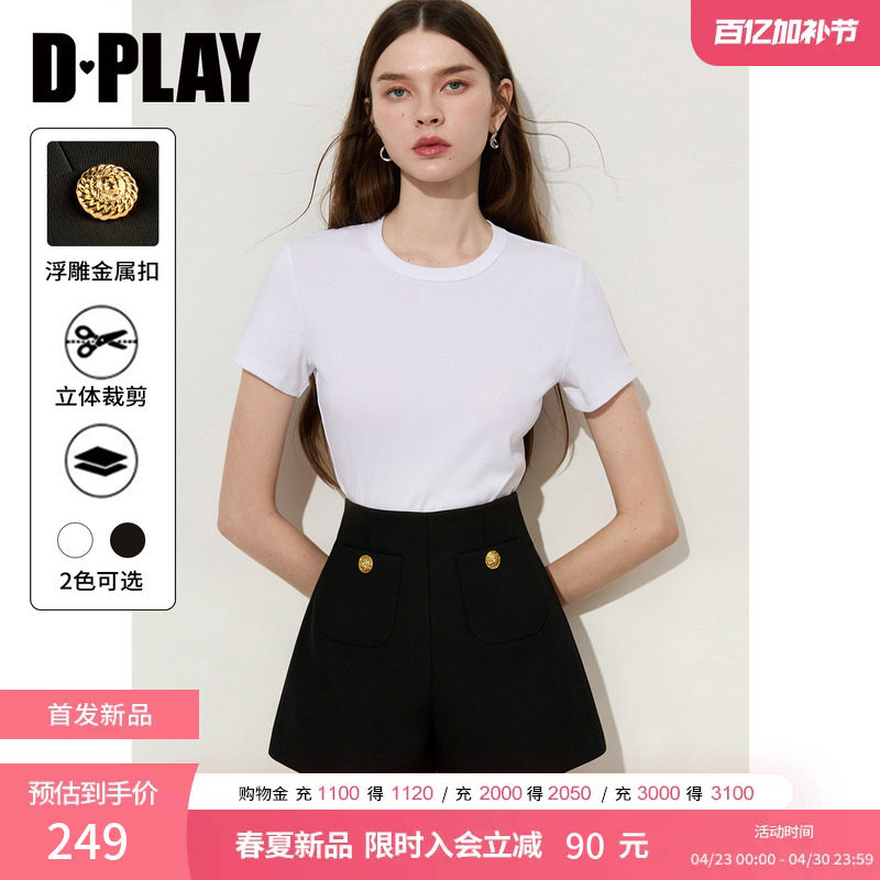 DPLAY2026年夏季新款黑色短裤女高腰复古时尚浮雕纽扣装饰裤子