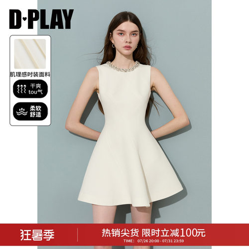 DPLAY千金礼服夏季无袖小白裙