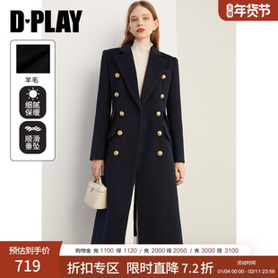 DPLAY冬季气质通勤藏青双排扣羊毛呢西装大衣外套