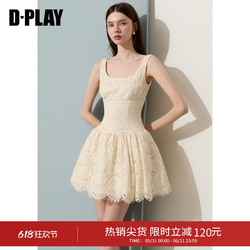 DPLAY黄色大圆领底摆取花硬网裙撑法式连衣裙2026夏季新品裙子