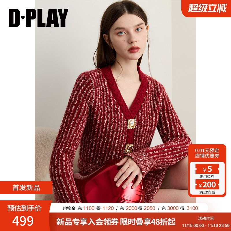 DPLAY2025年冬季新款红色针织衫高级半裙两套女含羊毛针织套裙