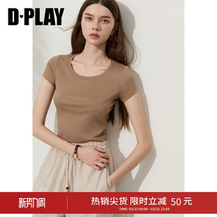 2026年夏季 DPLAY新款 短款 女修身 通勤上衣 卡其色圆领100棉T恤衫