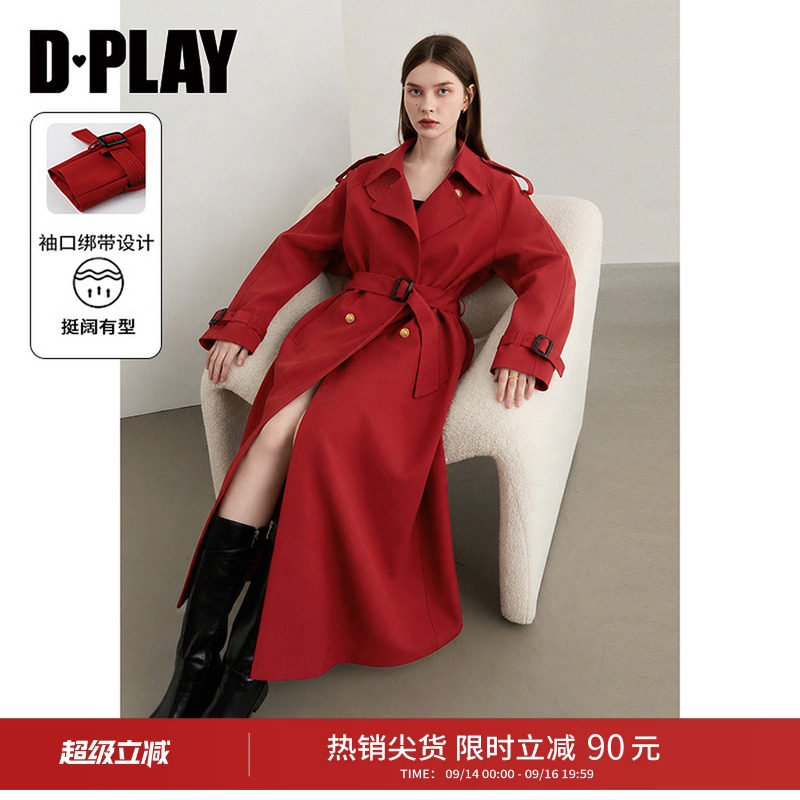 DPLAY新款气质红色风衣结婚订婚高级时尚大衣外套女长款2026秋季