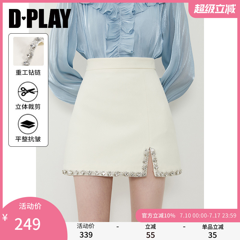 DPLAY【闪钻系列】2025年夏季新款白色半身裙女显瘦短款裙子短裙