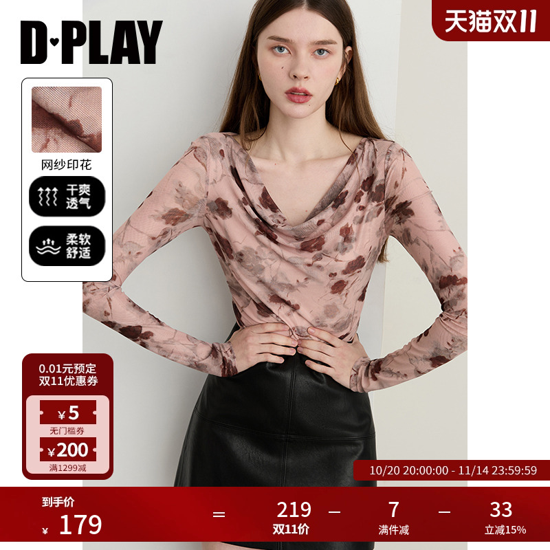 DPLAY荡领印花时尚T恤