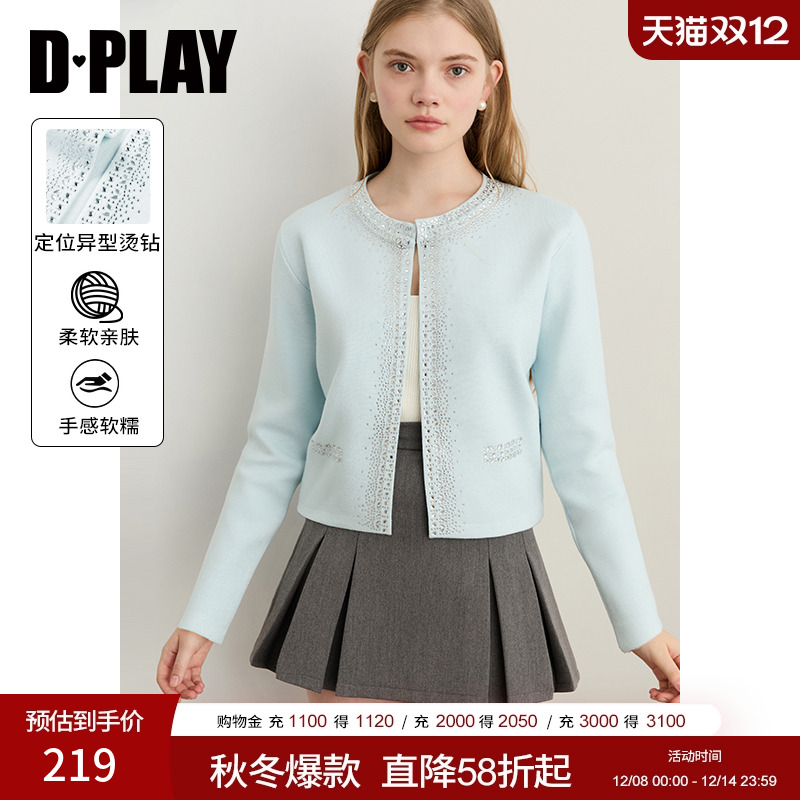 DPLAY2025年秋季新款蓝色针织衫女气质宽松圆领烫钻开衫外套上衣