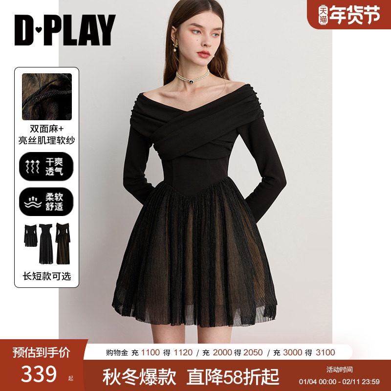 DPLAY【小黑裙系列】2025年冬季黑色短裙长袖晚礼服一字肩连衣裙,女装/女士精品,连衣裙,淘宝优惠券,粉丝福利购,淘宝优惠卷