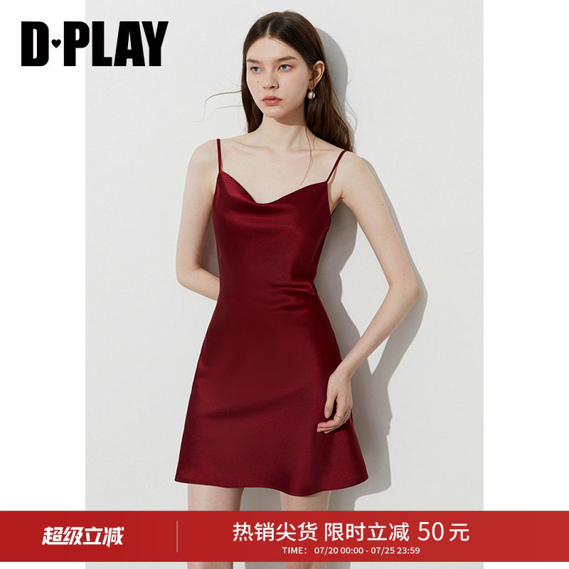 DPLAY【高光缪斯系列】2026夏季新款红色连衣裙女缎面吊带裙子