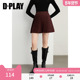 冬季 DPLAY 惠品 学院风高腰显瘦半身裙百褶裙女小个子短裙