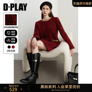 气质法式 2025年冬季 红色连衣裙小香风裙子外套女 黑标 DPLAY