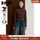 上装 DPLAY 焦糖色上衣女修身 显瘦保暖贴身长袖 惠品 2025年冬季