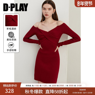 DPLAY2025秋季新款红色连衣裙女气质修身性感露肩针织毛衣裙子