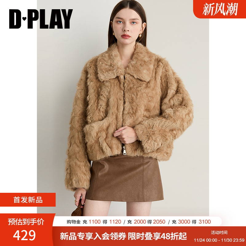 仿皮草外套，翻领，金属拉链，插袋