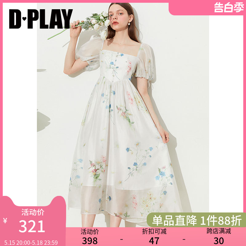 DPLAY夏氛围感南法雏菊度假风方领泡泡袖仙女裙野餐裙印花裙