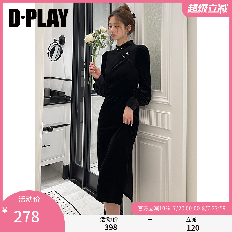 年冬新长袖钻盘国风DPLAY