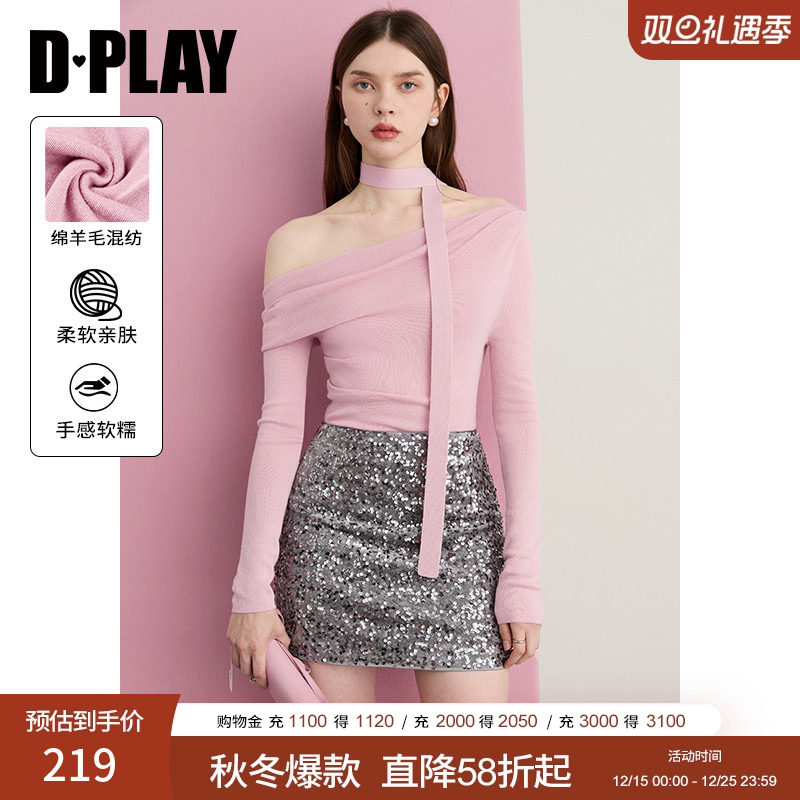 DPLAY2025秋季新款粉色针织衫女修身含羊毛上衣一字肩露肩打底衫