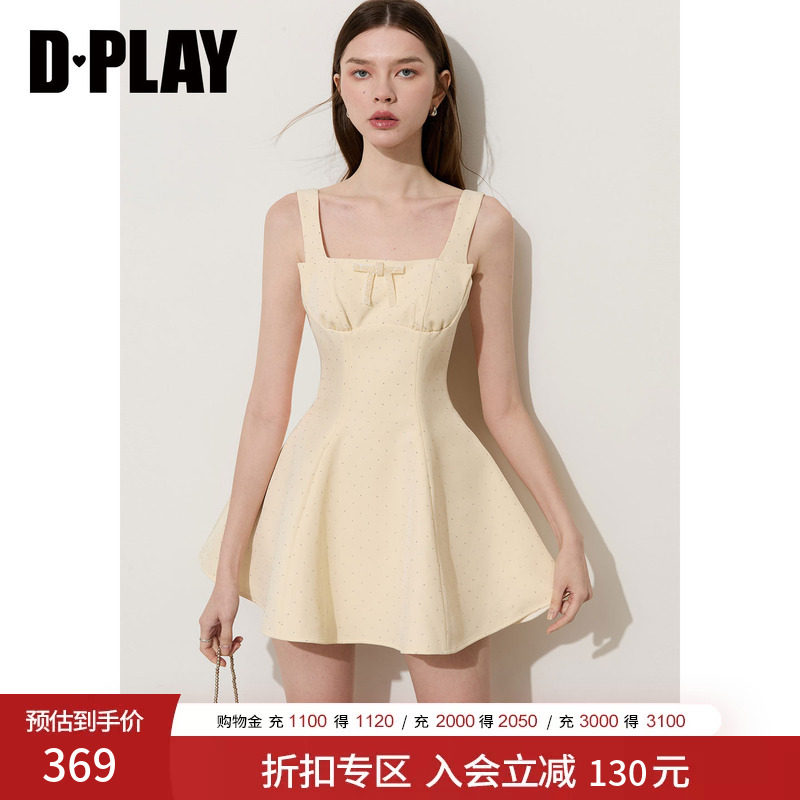 DPLAY白色方领蝴蝶结显瘦连衣裙2026年夏季新款法式好看裙子