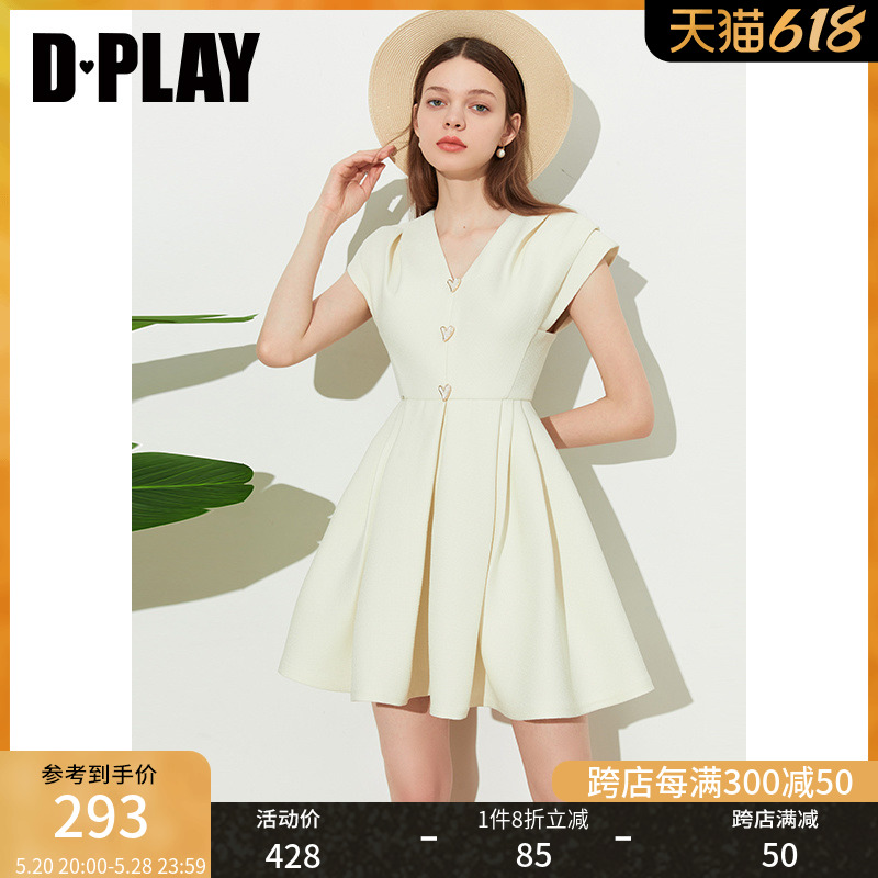 DPLAY黑标富家千金小香风名媛奶油杏V领收腰大摆爱心扣连衣裙 女装/女士精品 连衣裙 原图主图