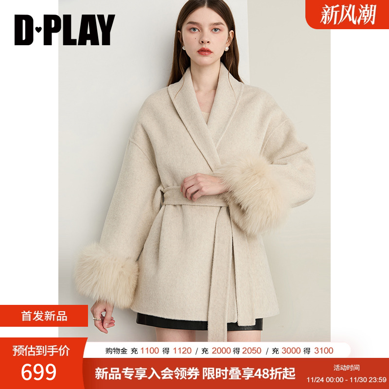 DPLAY【惠品】2025年冬季新款米白色外套女羊毛气质双面呢子大衣