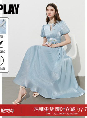 DPLAY【度假系列】新款蓝色连衣裙女气质法式裙子长裙2026夏季
