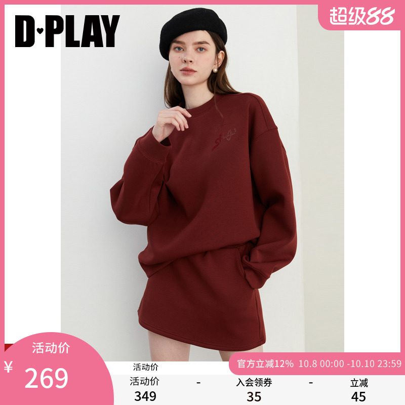 DPLAY圆领蝴蝶结烫钻卫衣