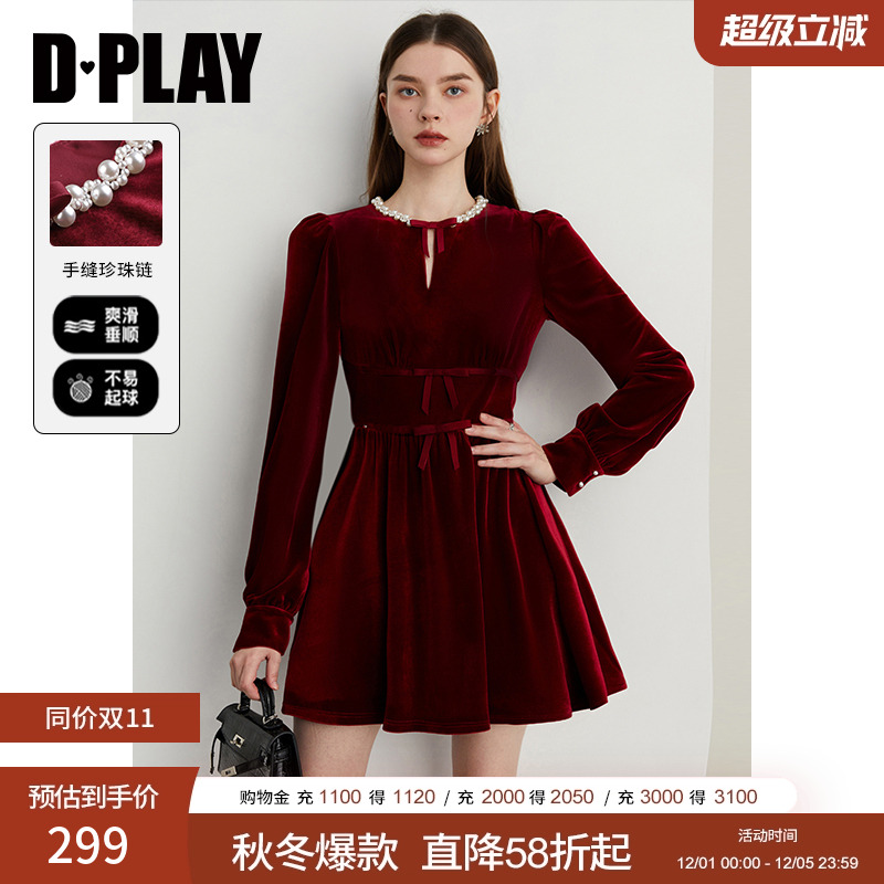 DPLAY圆领镂空连衣裙短裙