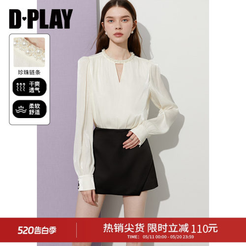 DPLAY圆领珍珠感链条小衫