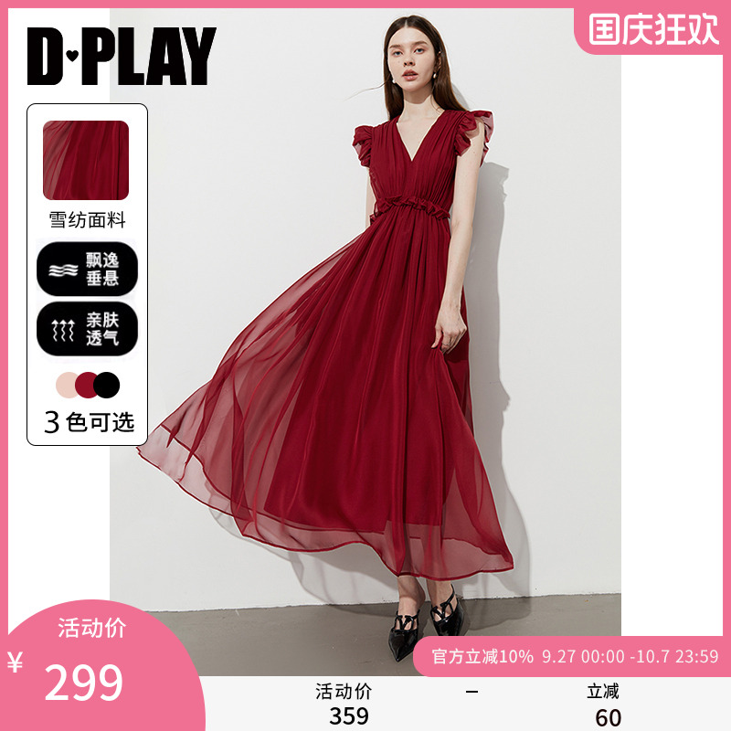 2025夏季仙女红色连衣裙礼服