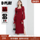 DPLAY红色连衣裙女士新年收腰长袖 流光纱新娘订婚礼服裙回门服