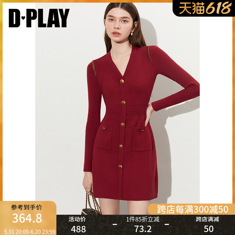 DPLAY【黑标】复古红色连衣裙V领修身小香风连衣裙针织连衣裙女