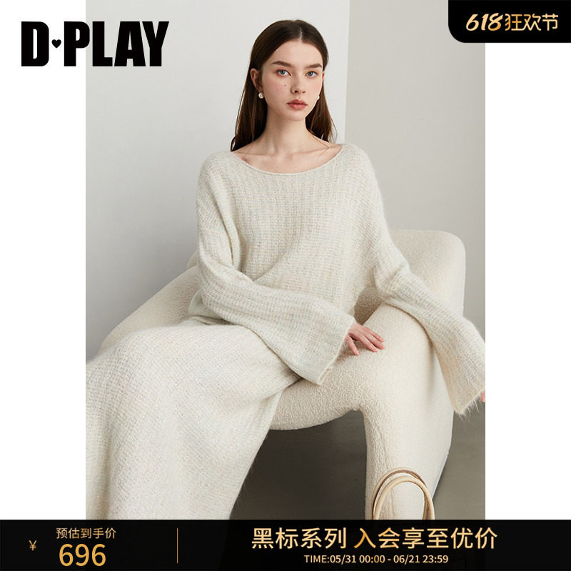 DPLAY【黑标】秋季新款慵懒白色针织衫含羊驼毛加厚毛衣女