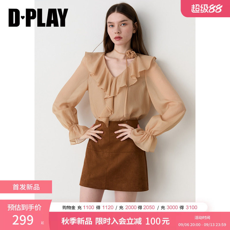 DPLAY卡其色雪纺衬衫女V领荷叶边宽松泡泡袖长袖上衣2026秋季图片
